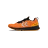Kép 1/4 - Hummel REACH TR FLEX edzőcipő